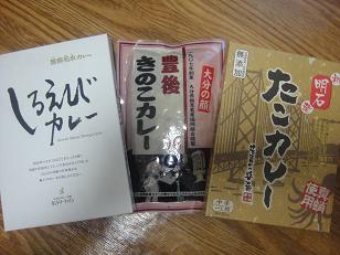 Photo_9