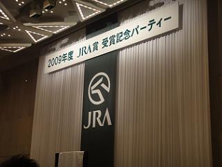 Jra