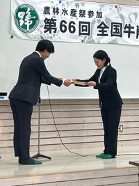 Img_3653_3 Img_3653_3