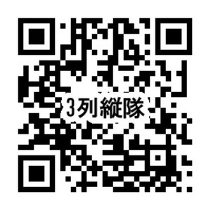 Gopro_qr_2